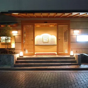 传统日式旅馆 箱根水明荘, 箱根